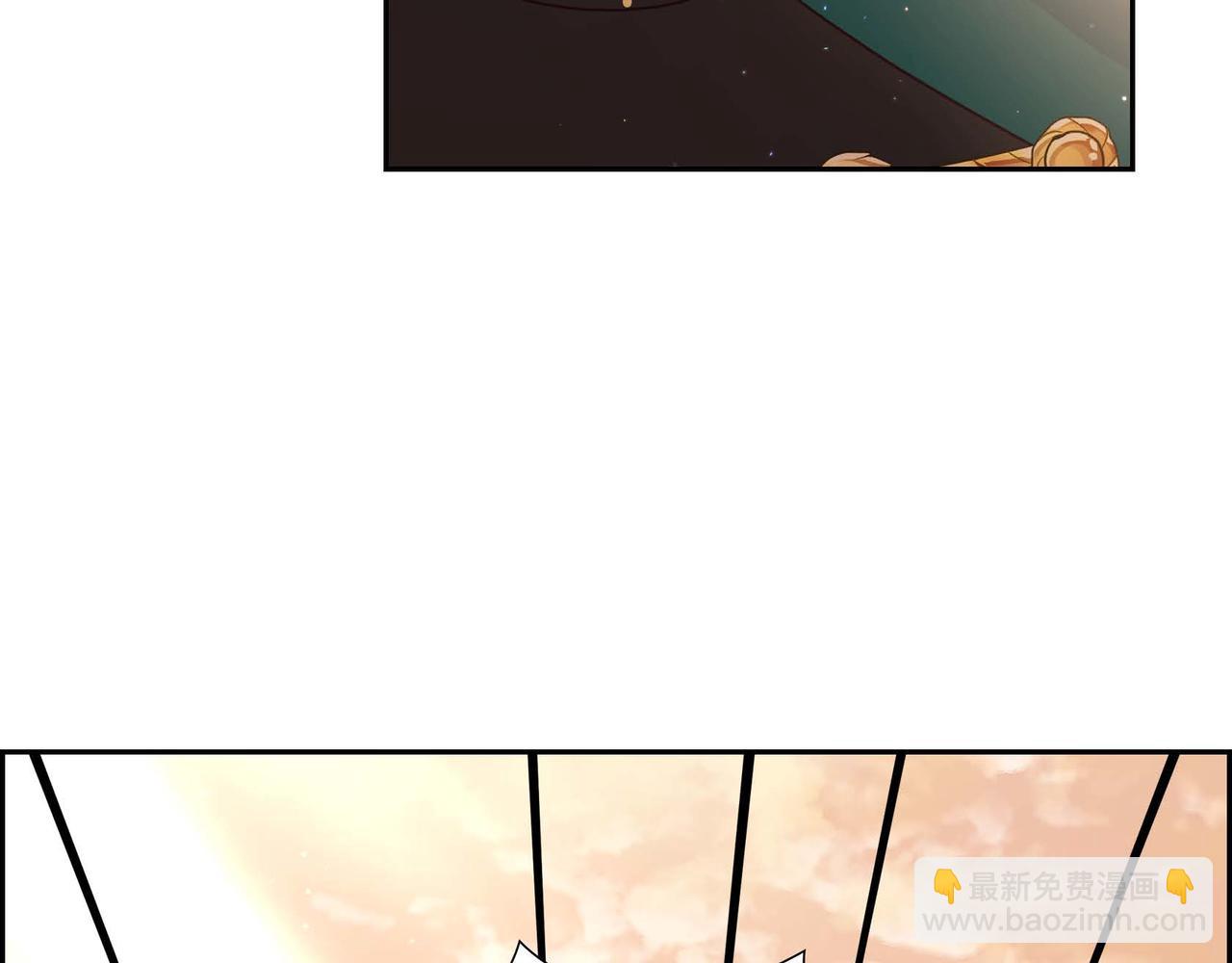 第76话 分道扬镳177