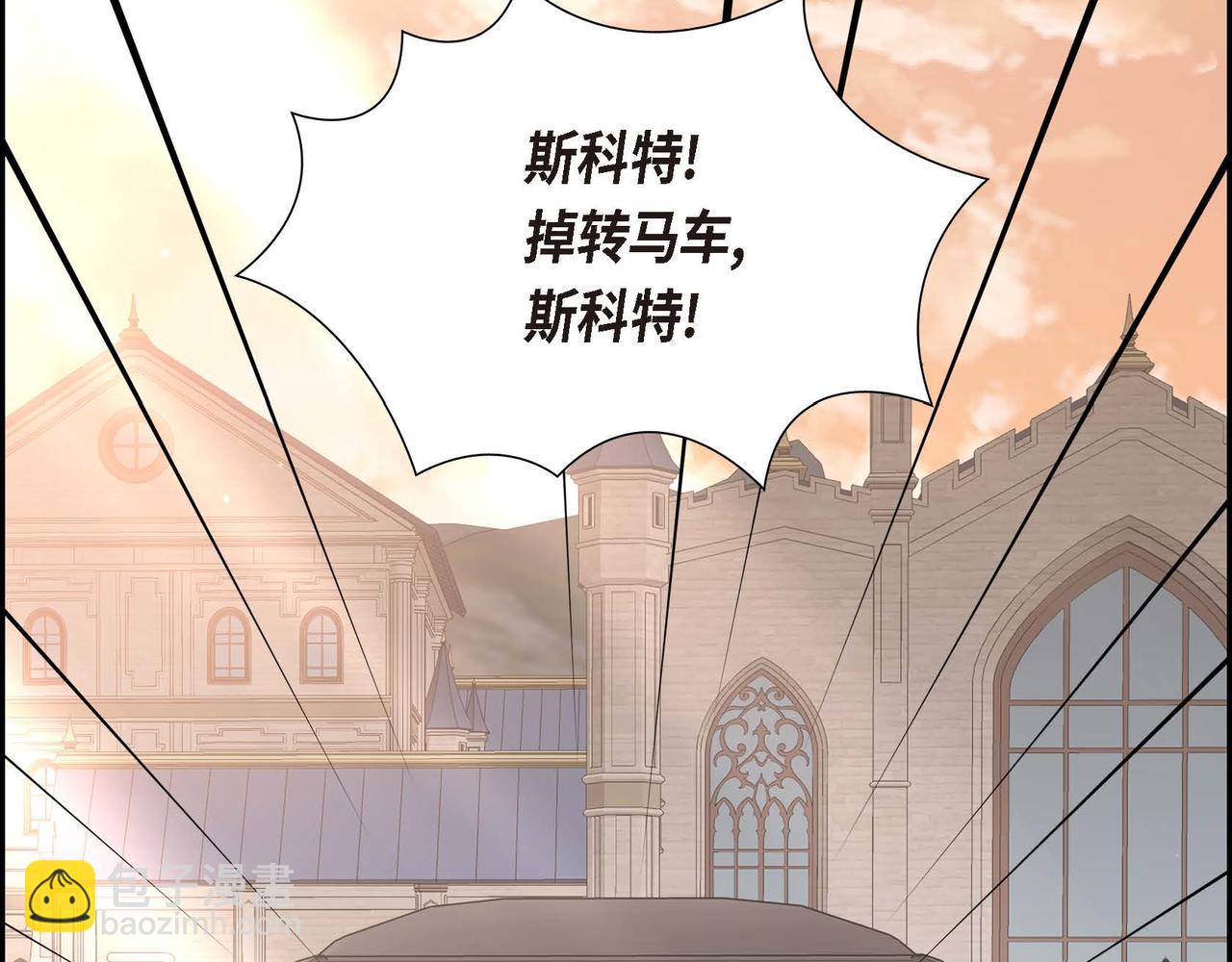 第76话 分道扬镳178