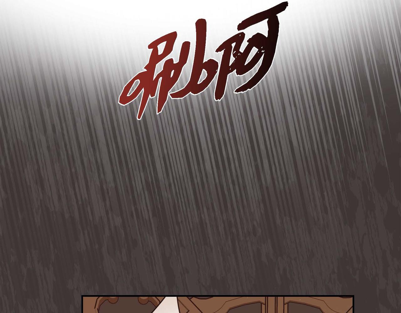 第76话 分道扬镳25