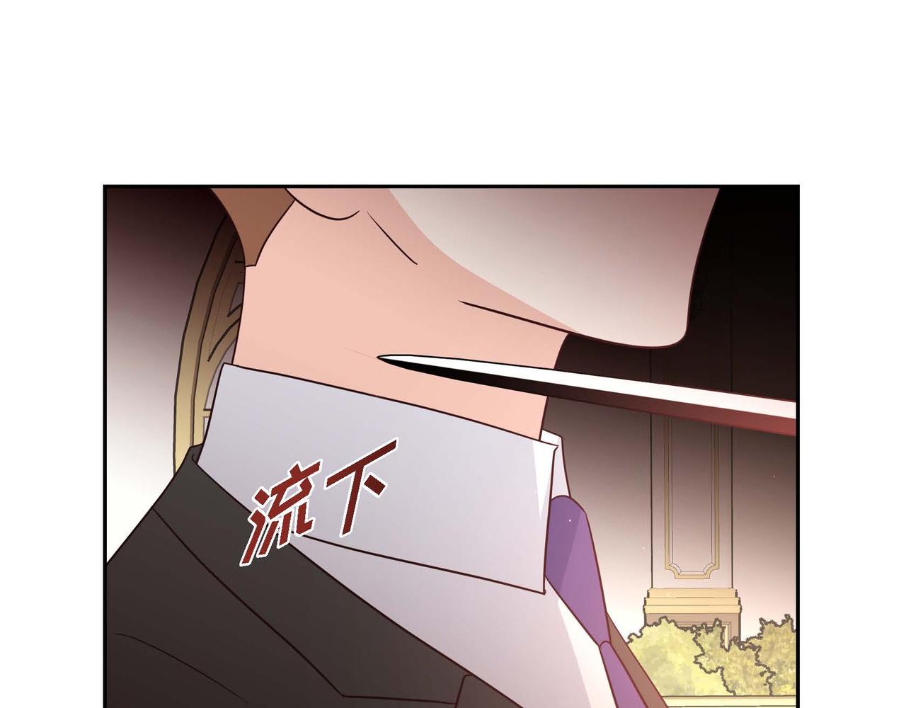 第76话 分道扬镳30