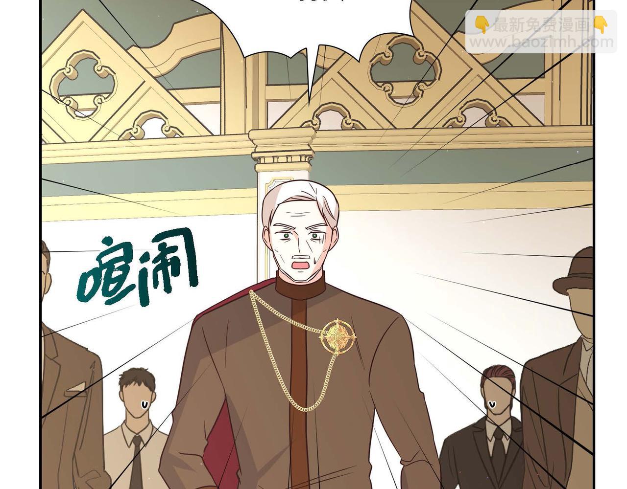 第76话 分道扬镳32