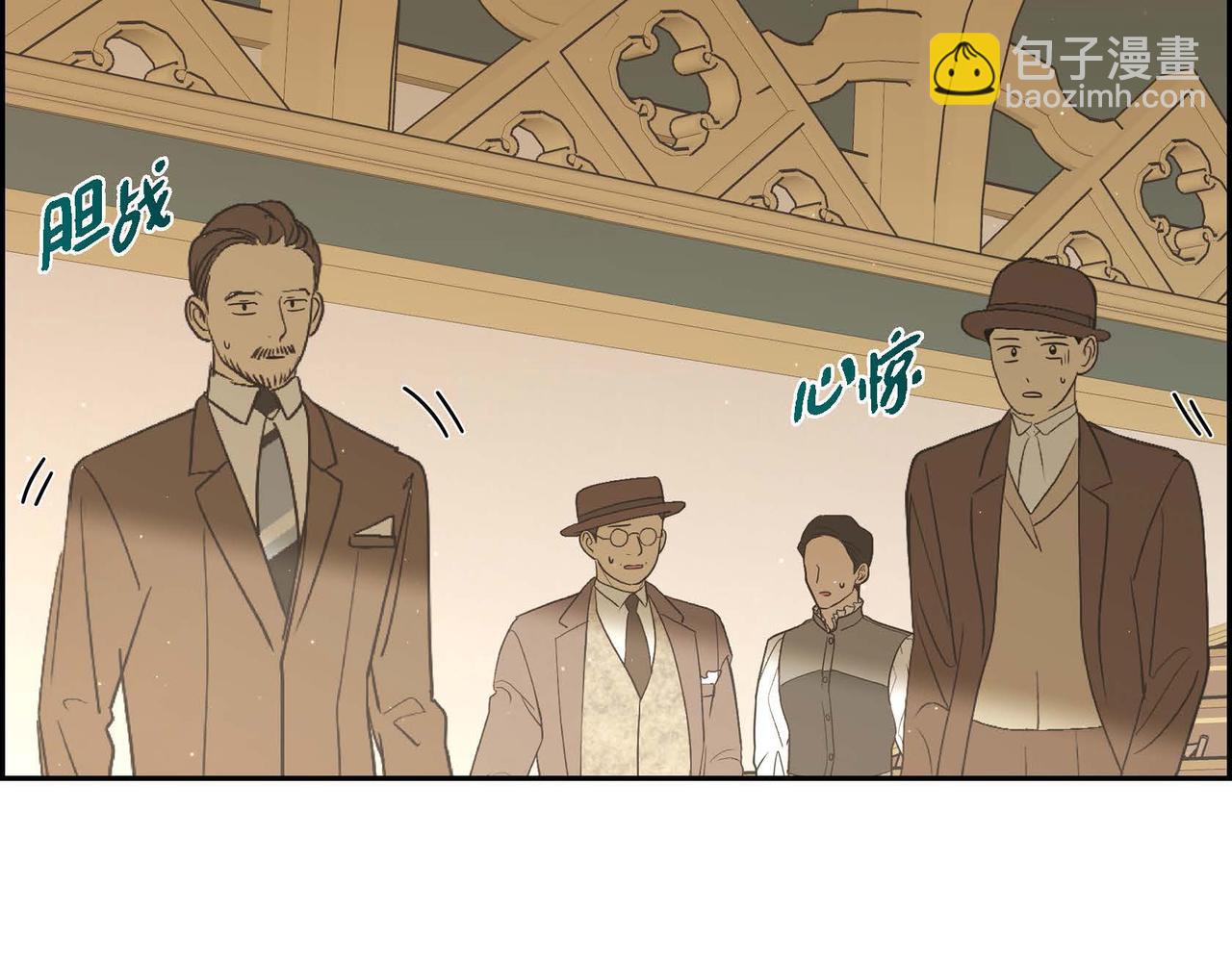 第76话 分道扬镳36