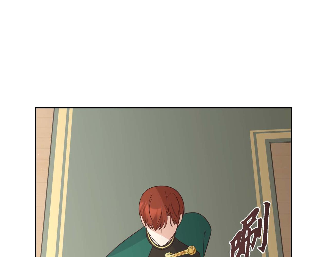第76话 分道扬镳38