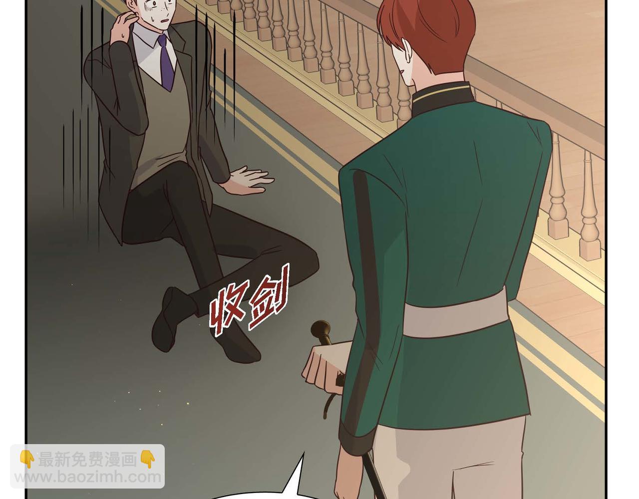 第76话 分道扬镳42