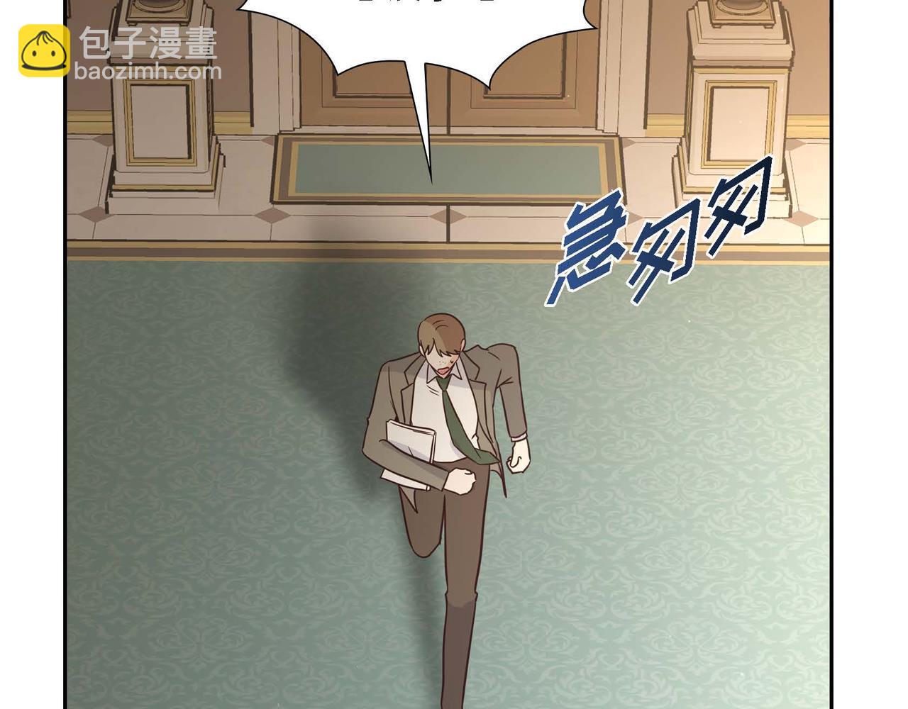 第76话 分道扬镳54