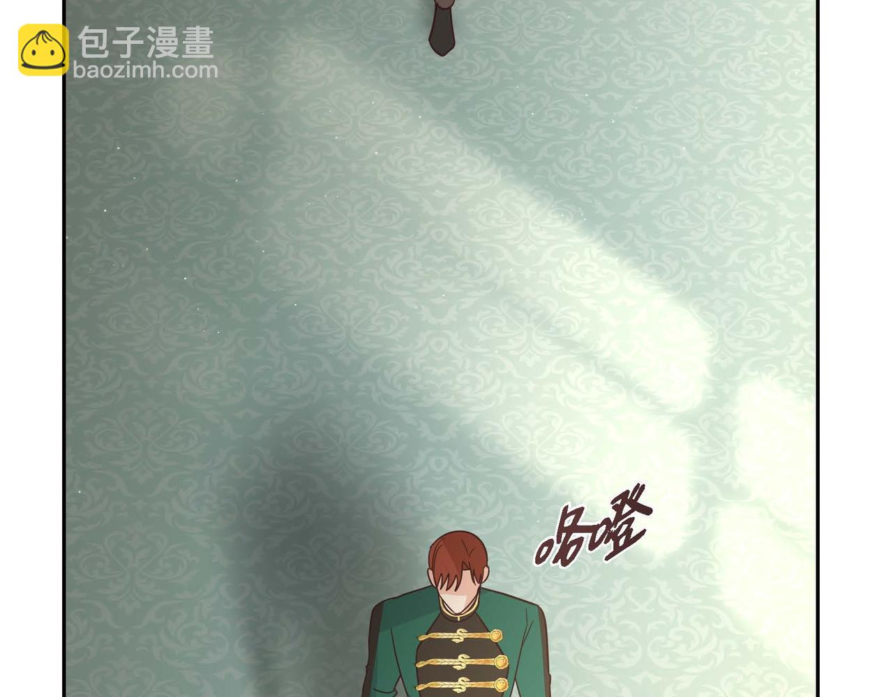 第76话 分道扬镳55