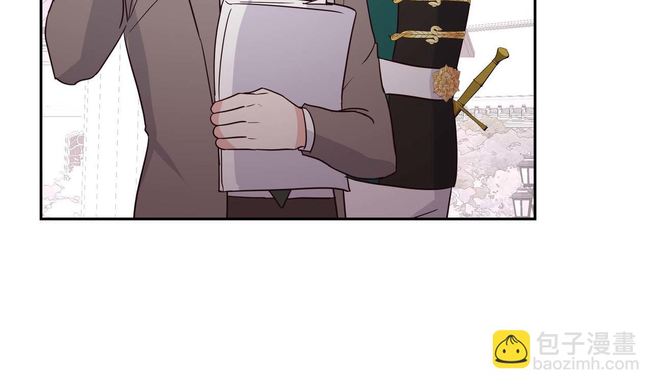 第76话 分道扬镳73