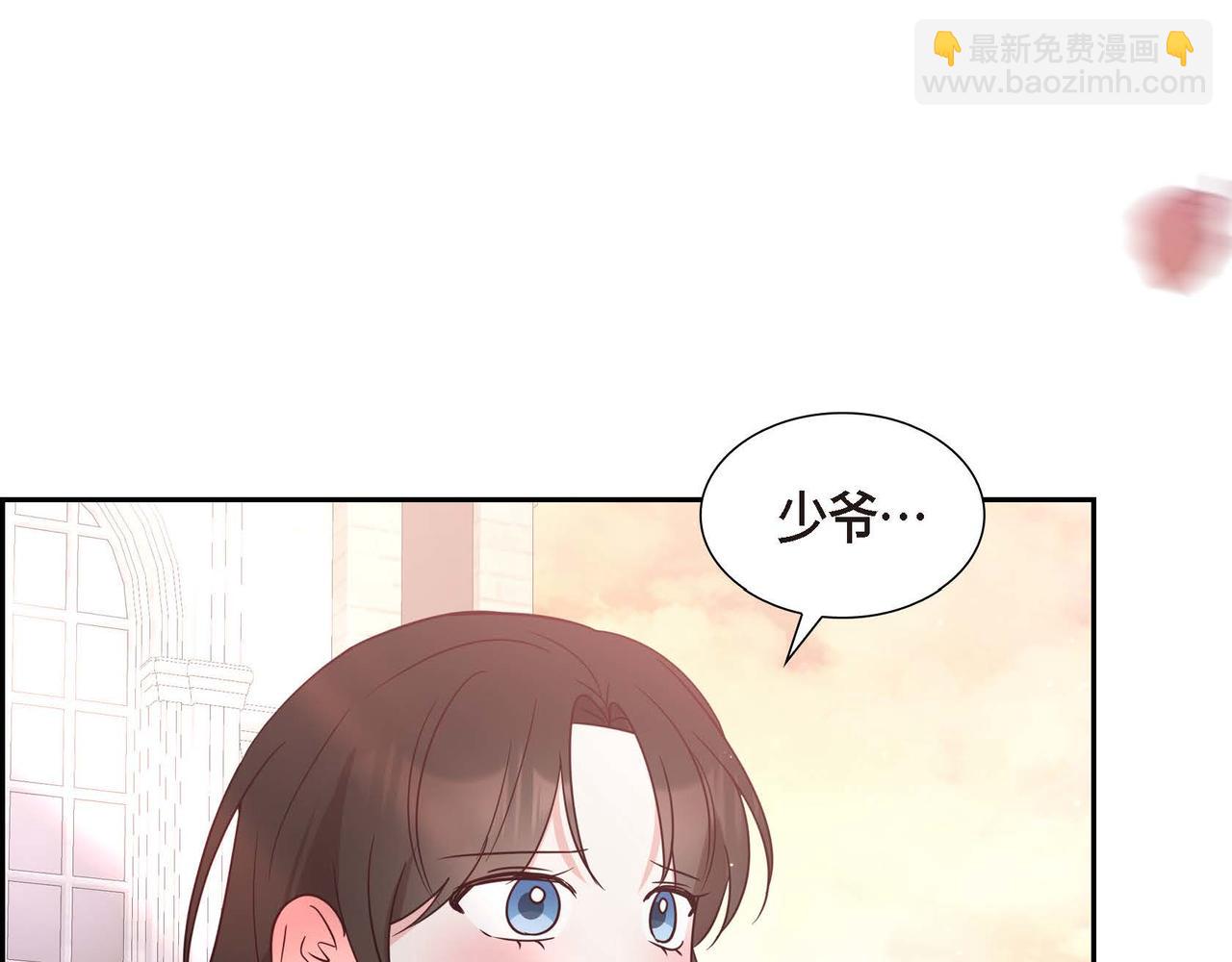 第76话 分道扬镳81