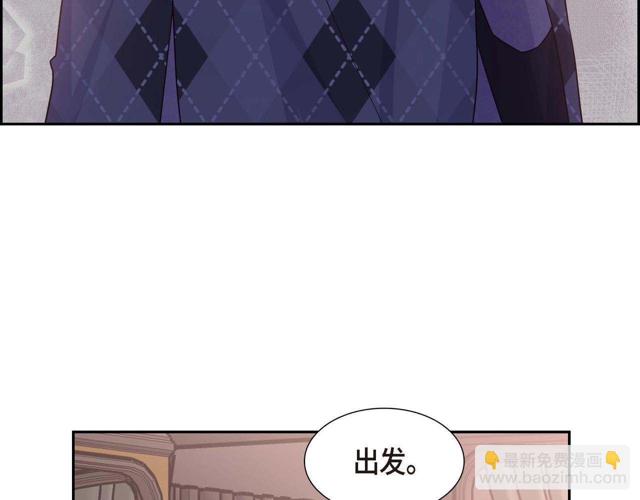 第76话 分道扬镳88