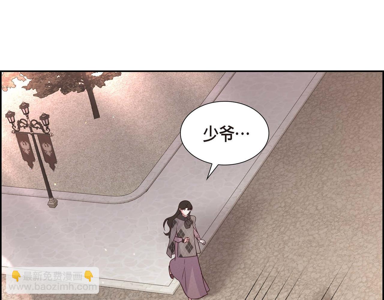 第76话 分道扬镳91