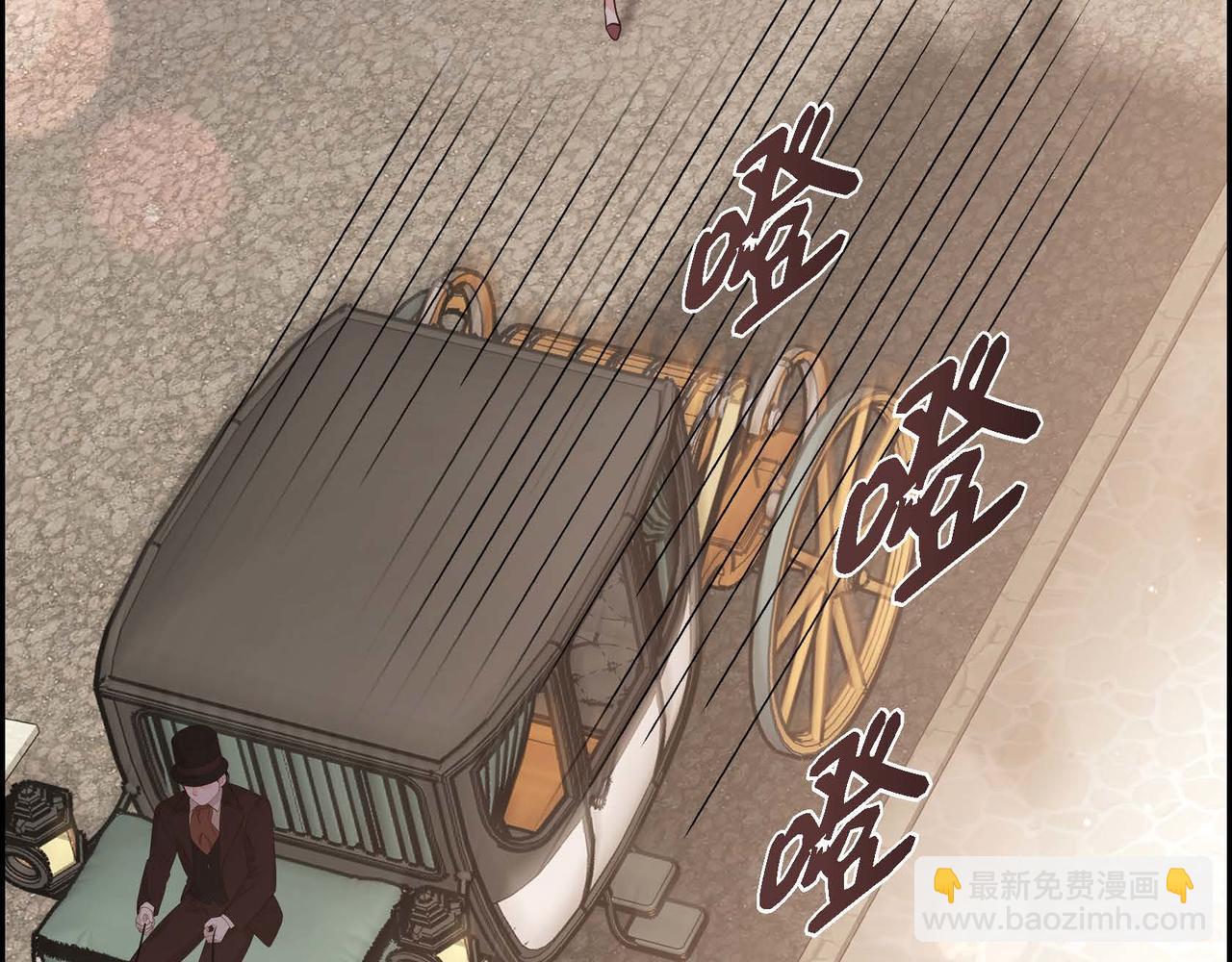 第76话 分道扬镳92