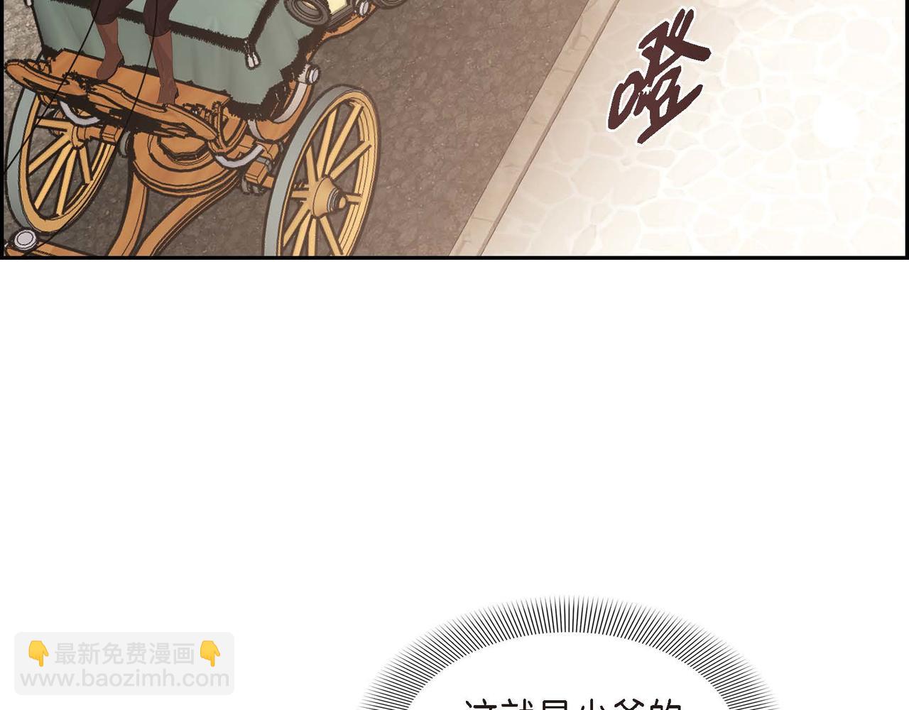 第76话 分道扬镳93