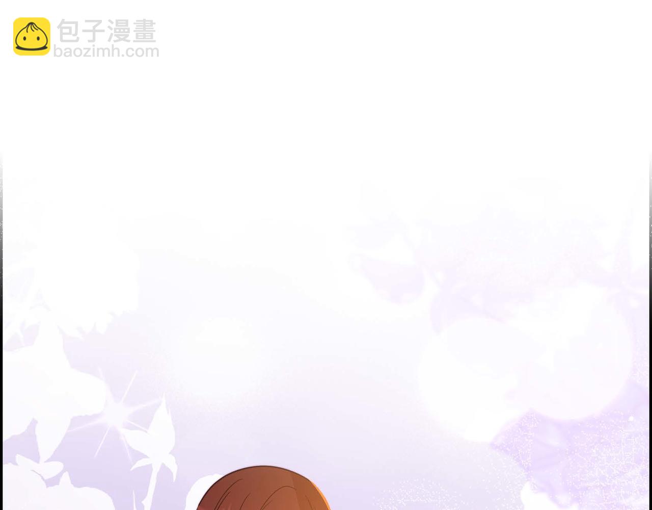 第80话 一起睡吧110