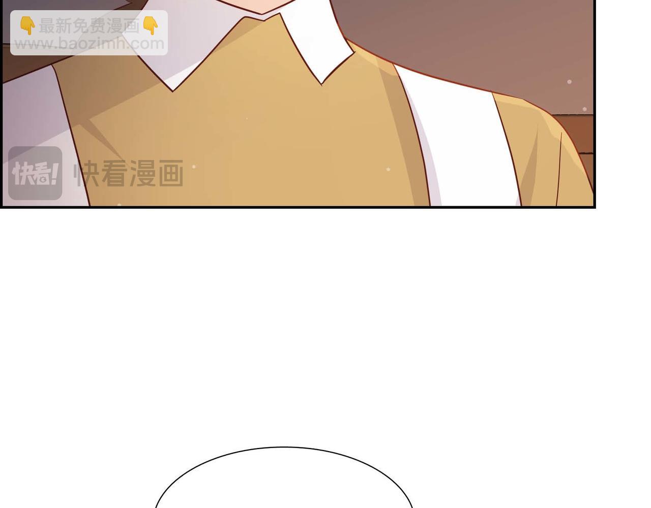 第80话 一起睡吧115