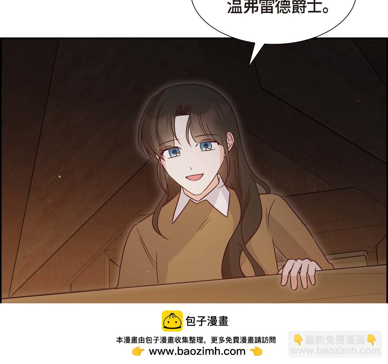 第80话 一起睡吧135
