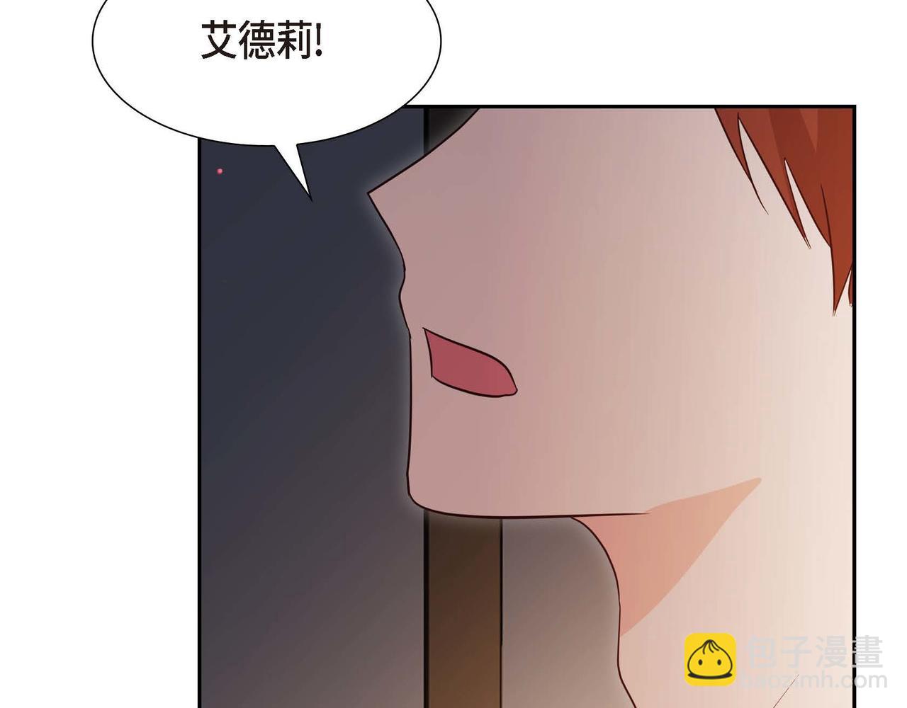 第80话 一起睡吧137