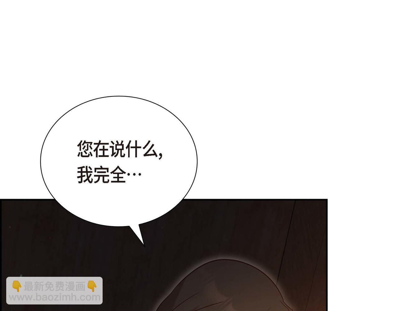 第80话 一起睡吧147