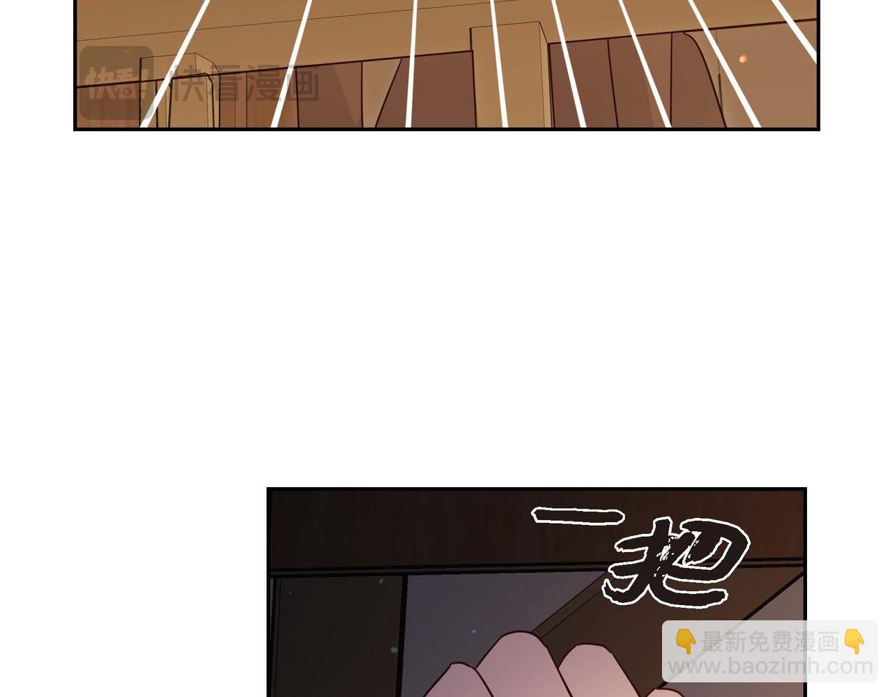 第80话 一起睡吧153