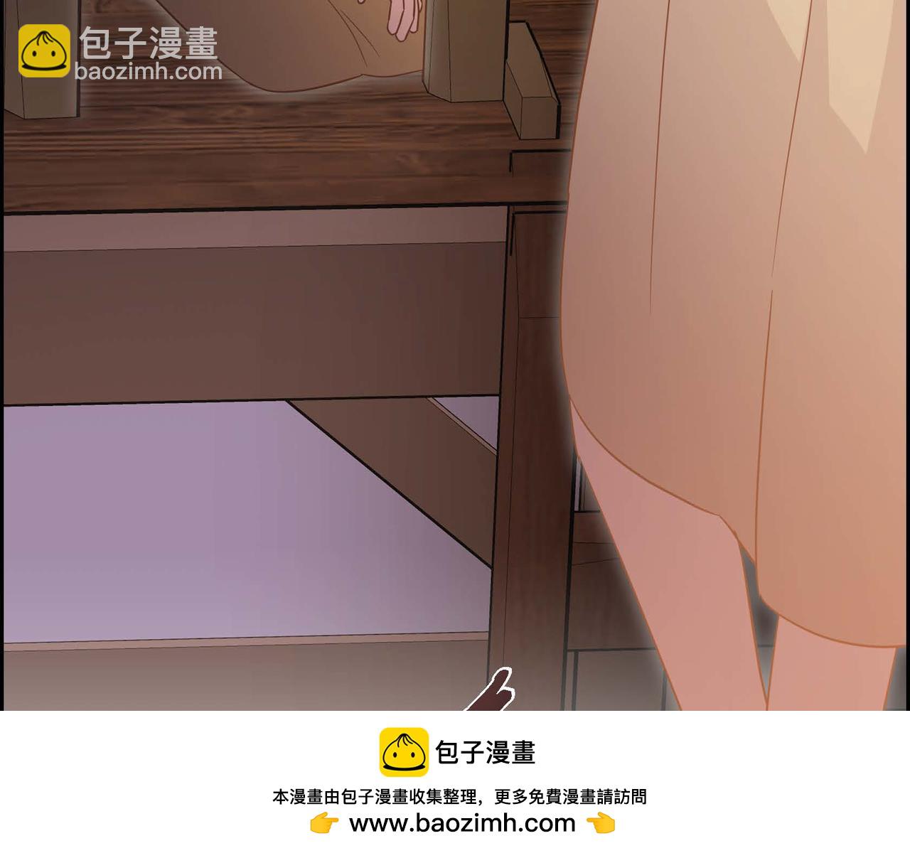 第80话 一起睡吧157