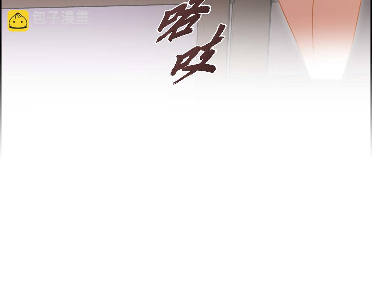 第80话 一起睡吧162