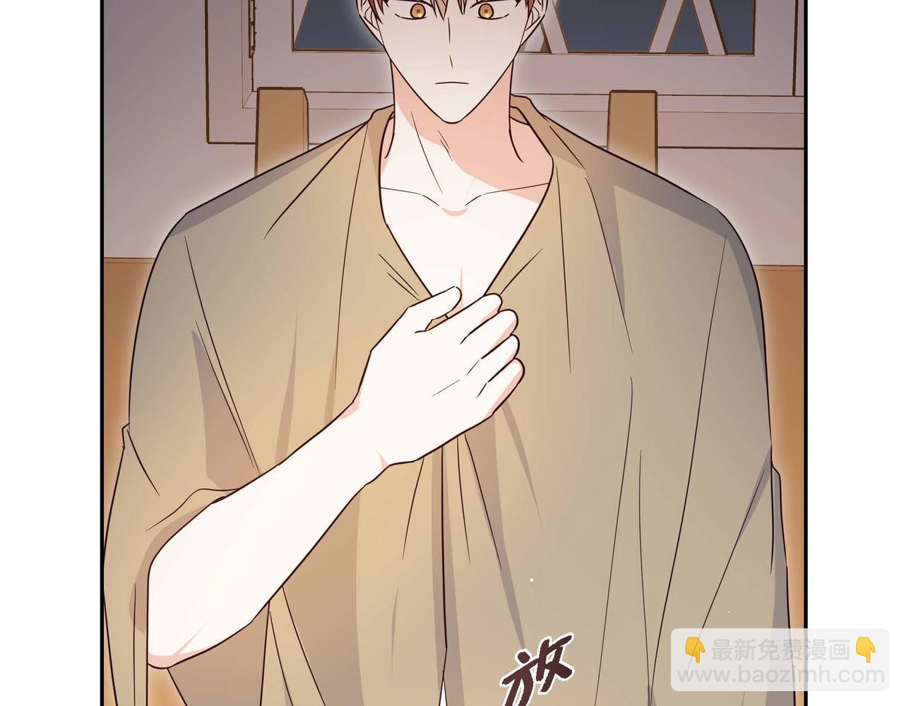 第80话 一起睡吧18