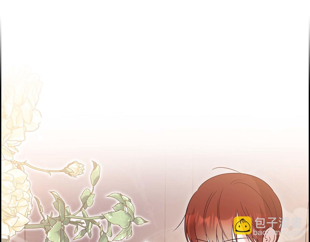 第80话 一起睡吧21