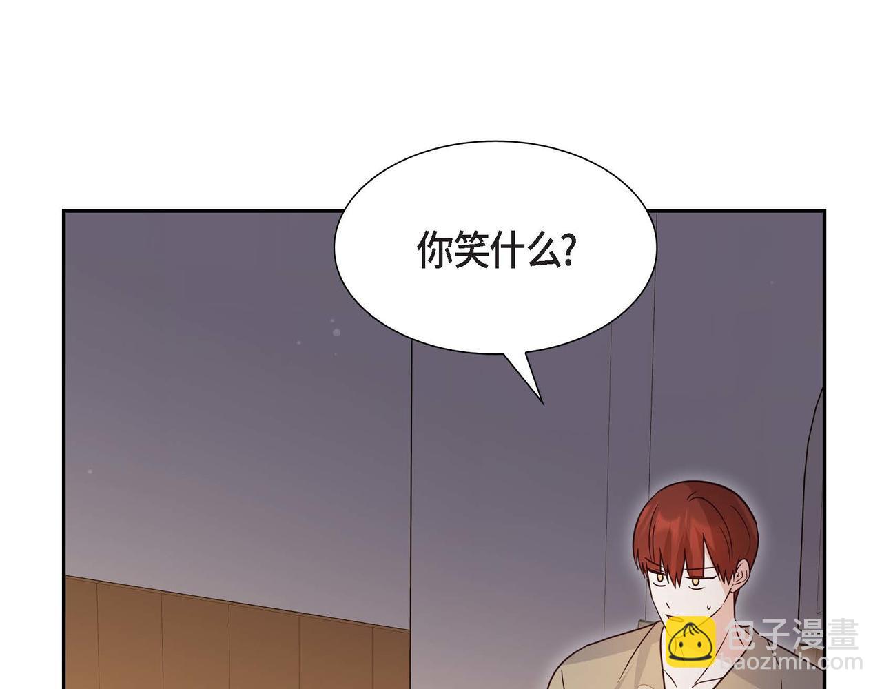 第80话 一起睡吧26
