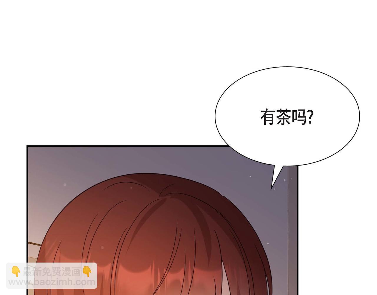 第80话 一起睡吧35