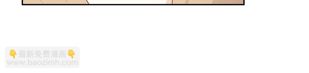 第80话 一起睡吧37