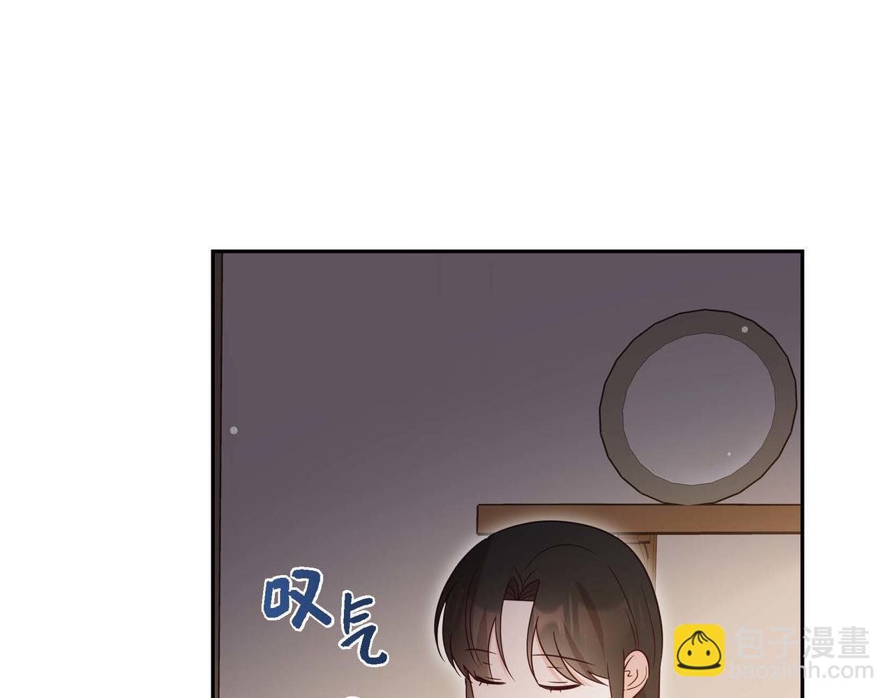 第80话 一起睡吧38