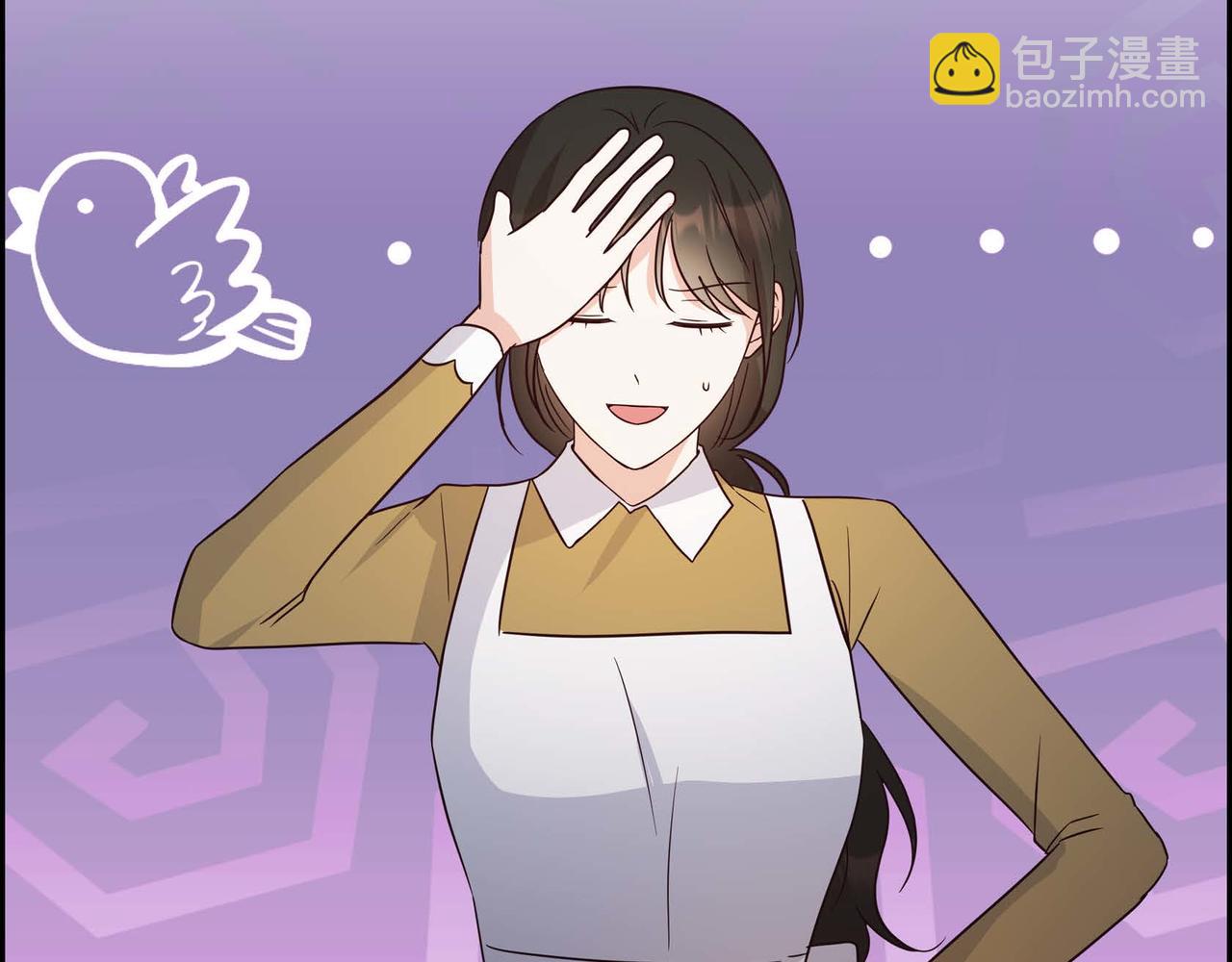 第80话 一起睡吧5
