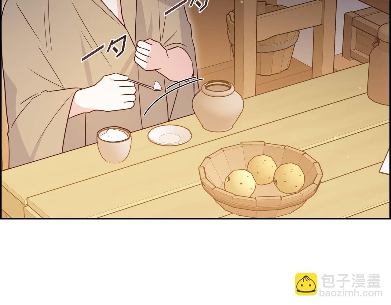 第80话 一起睡吧51