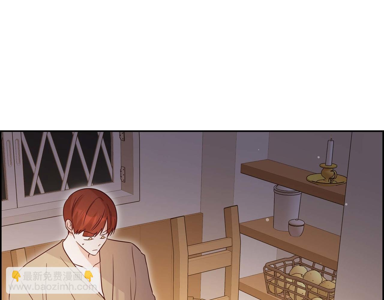 第80话 一起睡吧52