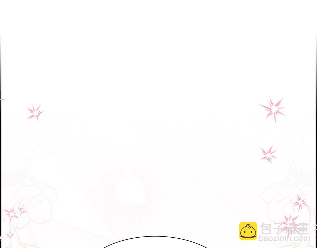 第80话 一起睡吧54