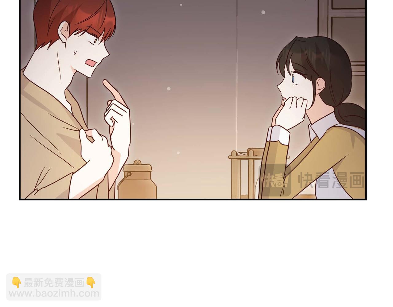第80话 一起睡吧59