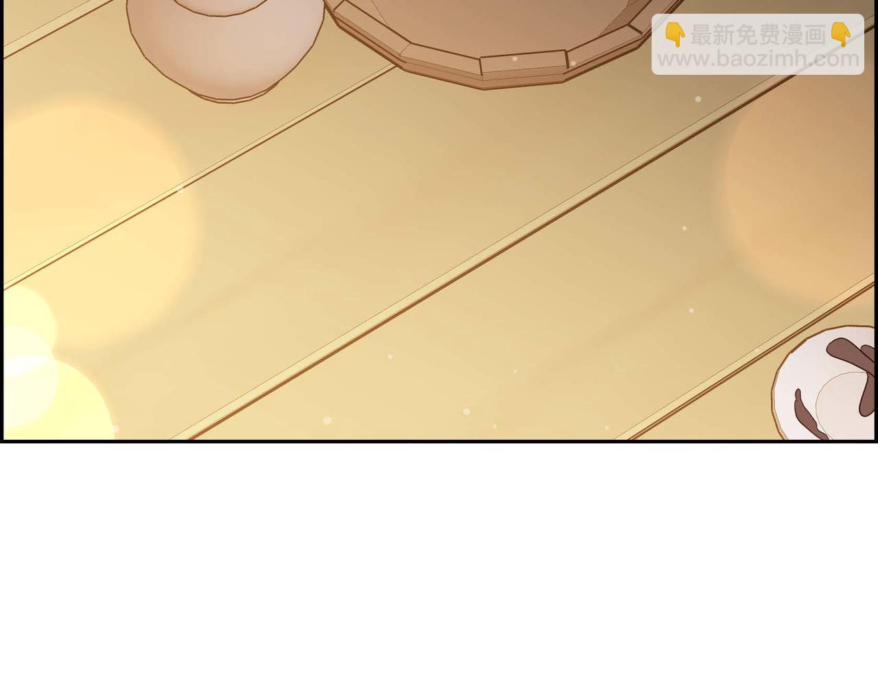 第80话 一起睡吧61
