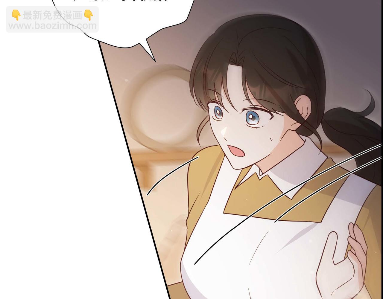 第80话 一起睡吧68