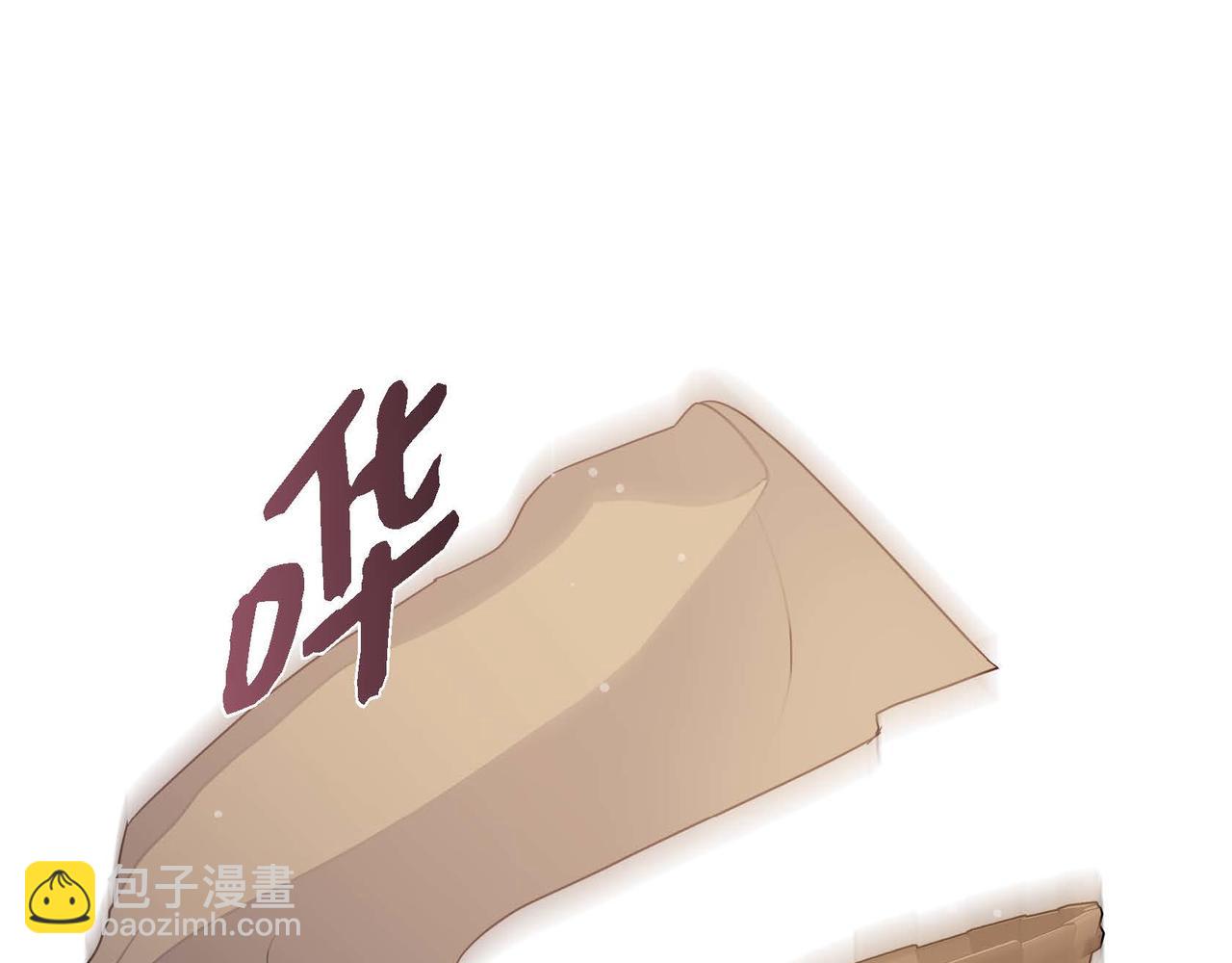 第80话 一起睡吧71