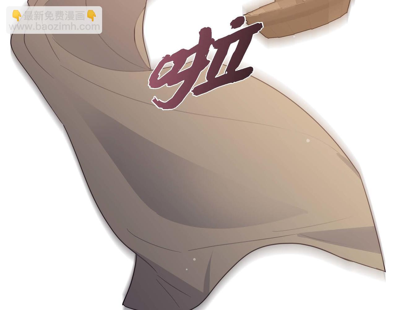 第80话 一起睡吧72