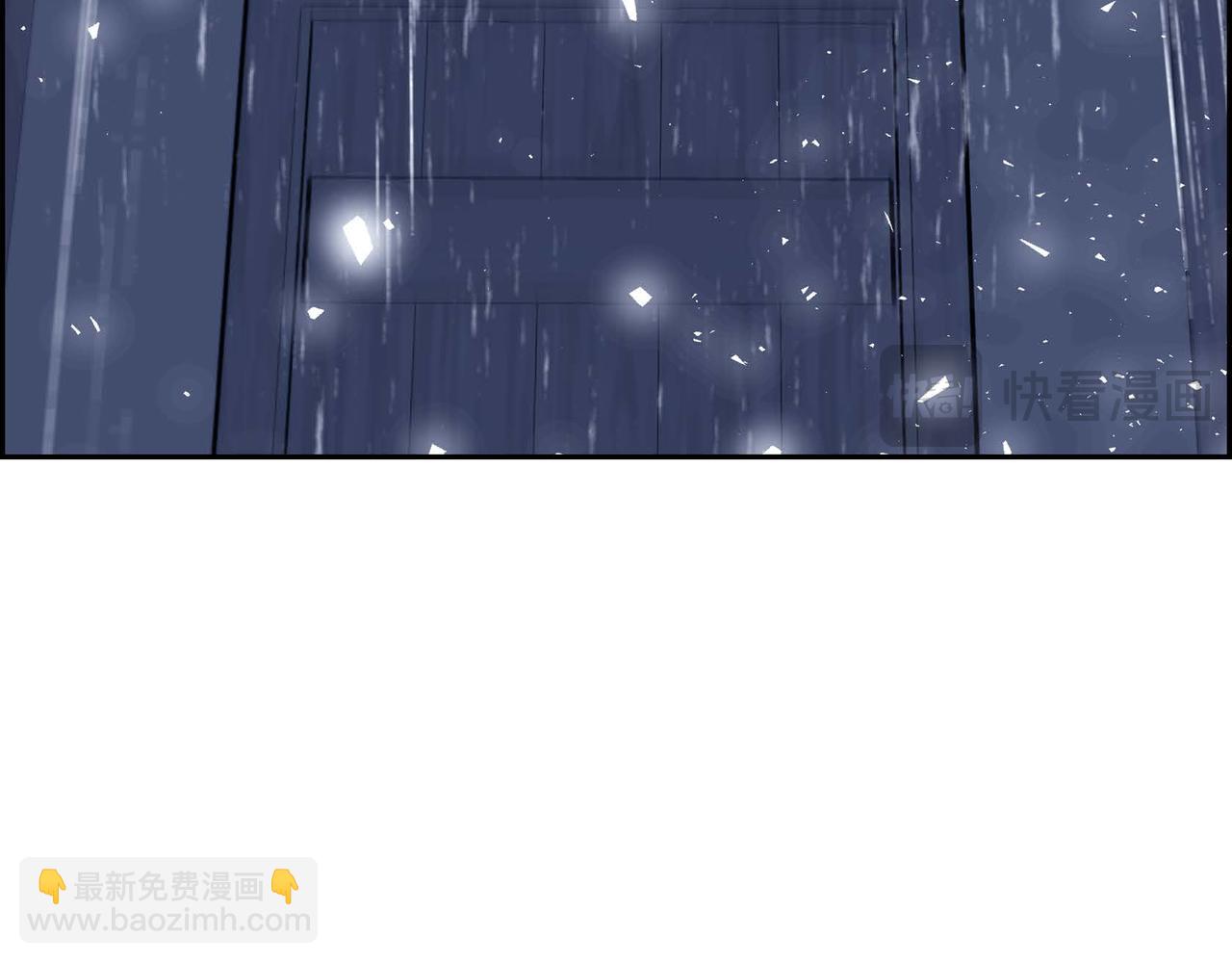 第80话 一起睡吧84