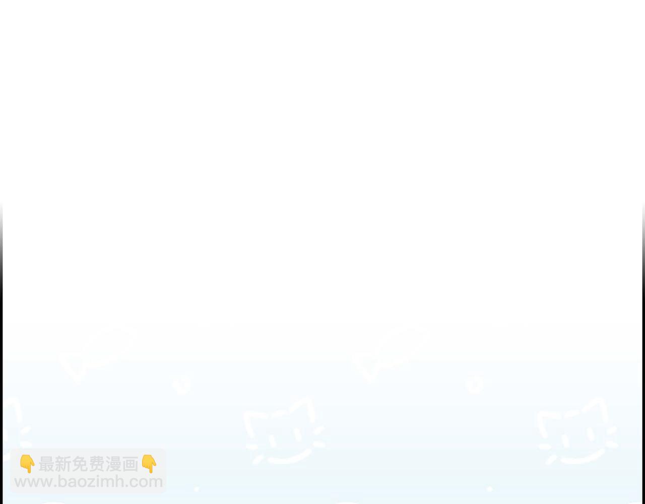 第80话 一起睡吧85