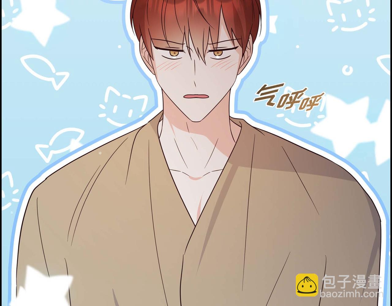 第80话 一起睡吧87
