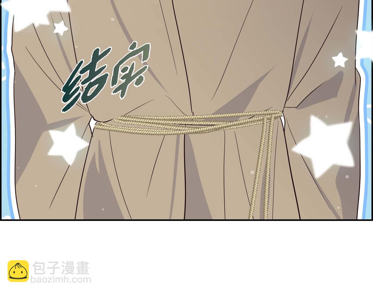 第80话 一起睡吧88