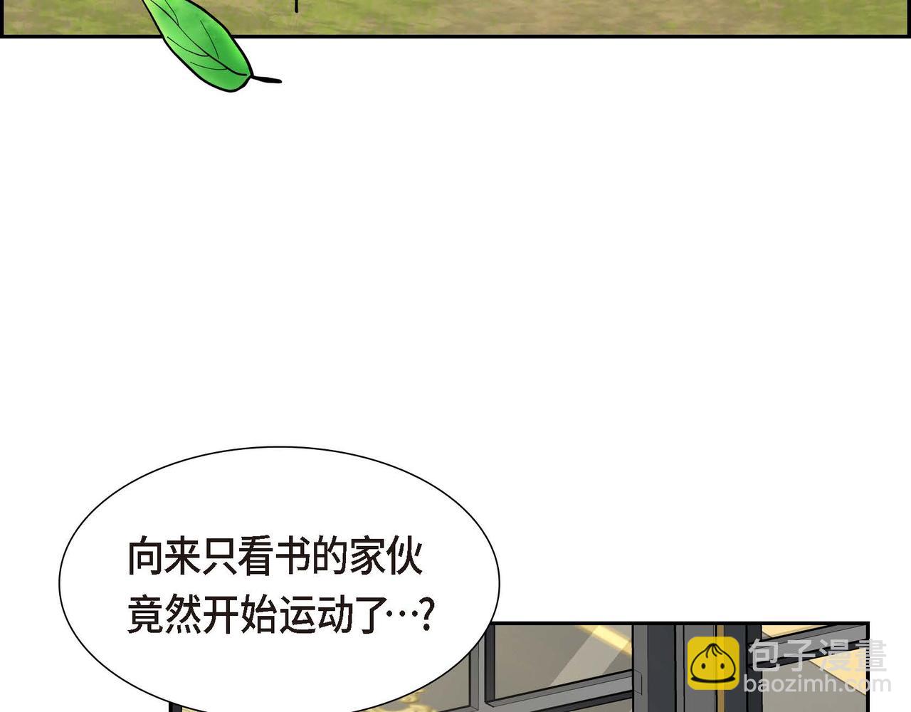 完结篇 偷女儿的贼130