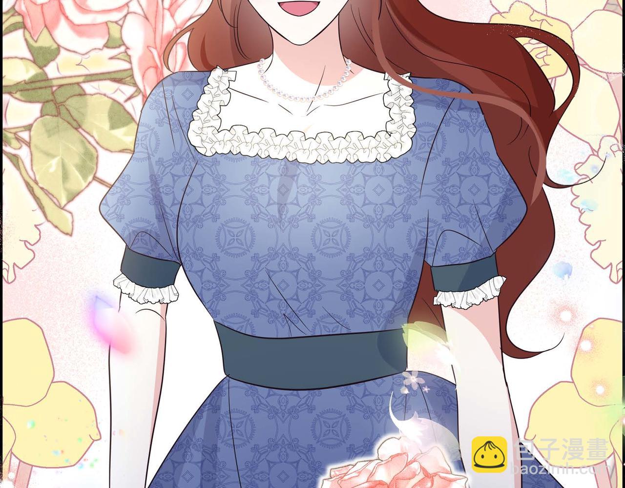 完结篇 偷女儿的贼141