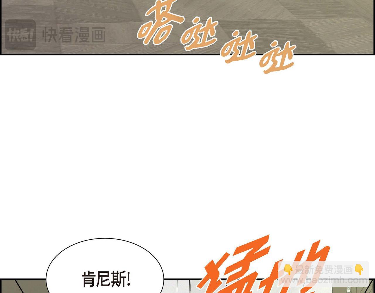 完结篇 偷女儿的贼147