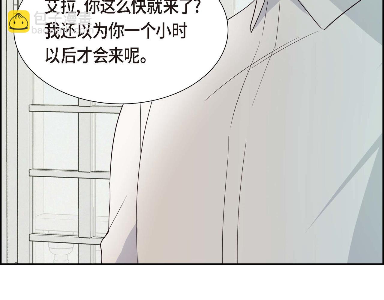 完结篇 偷女儿的贼152