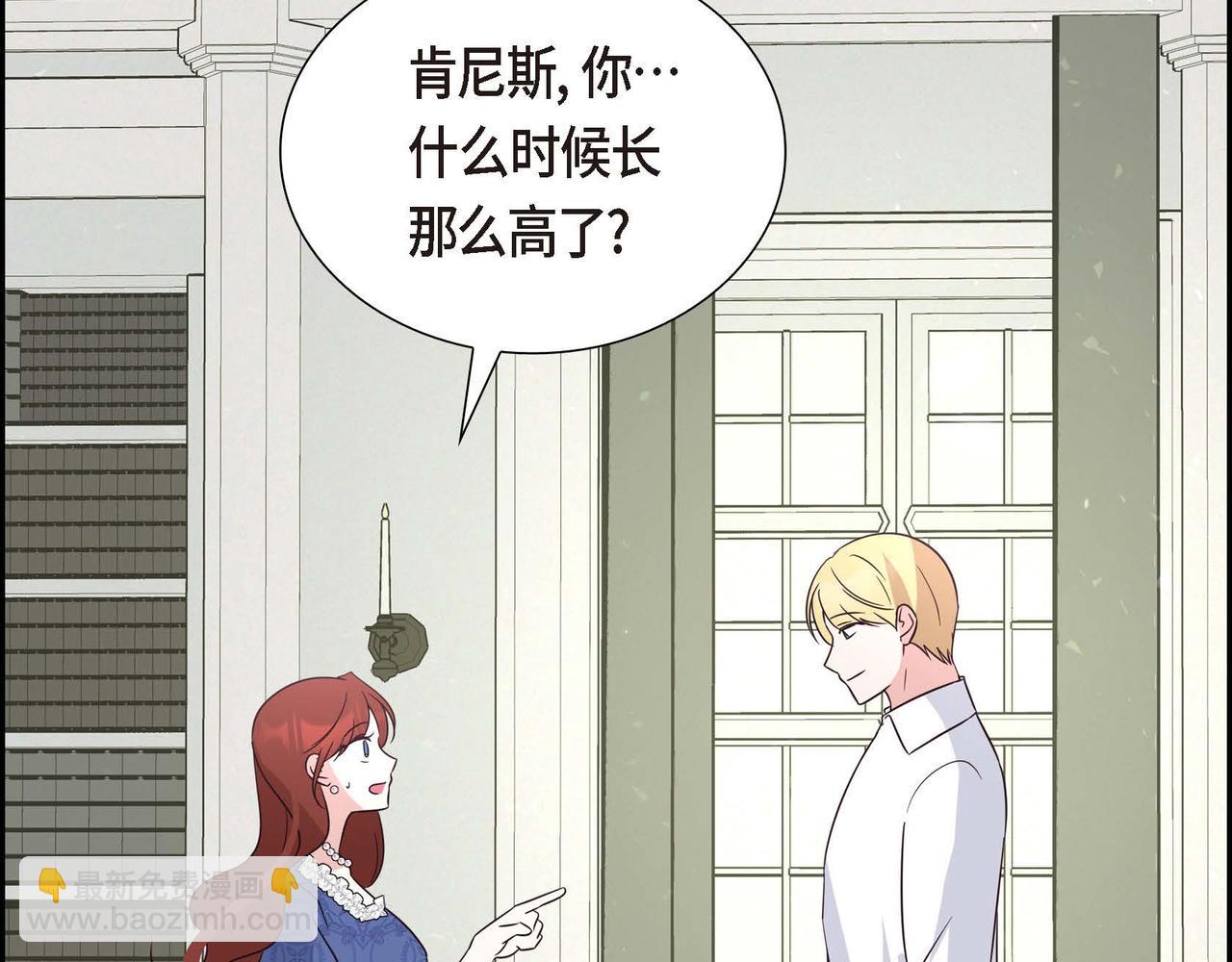 完结篇 偷女儿的贼160