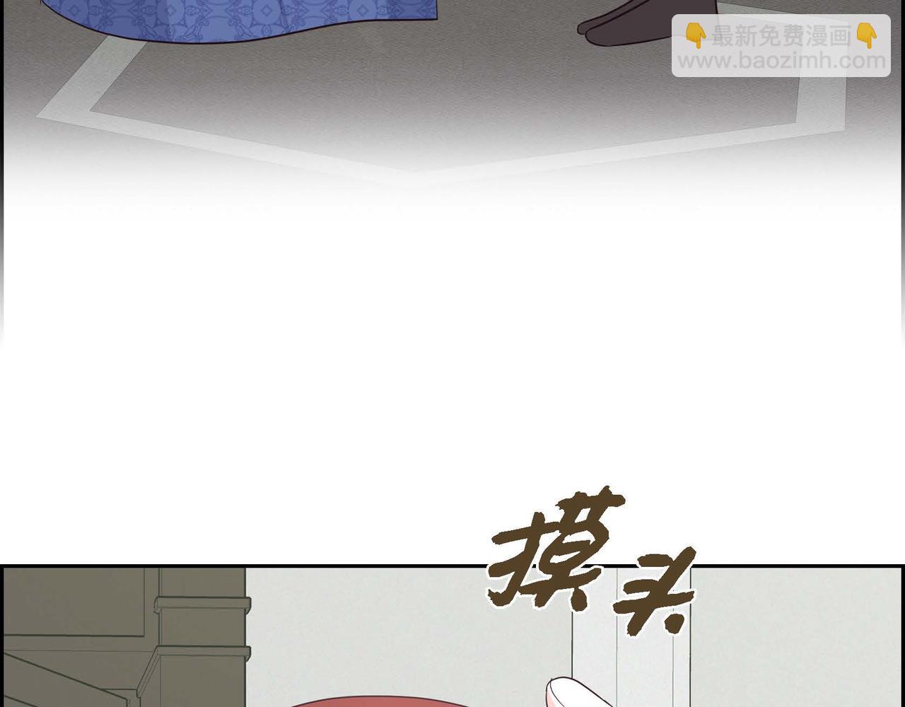 完结篇 偷女儿的贼162