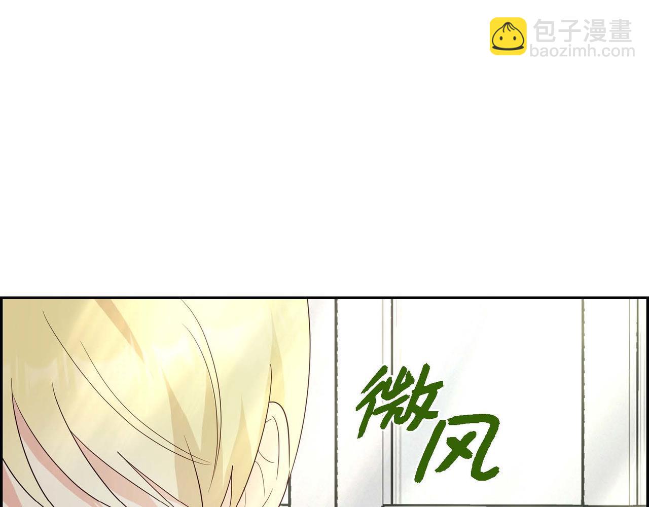 完结篇 偷女儿的贼167